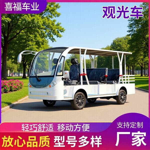 Sifarişlə hazırlanan elektrikli gəzinti və transfer avtomobilləri: otellər, zavodlar, daşınmaz əmlak və turistik yerlər üçün
