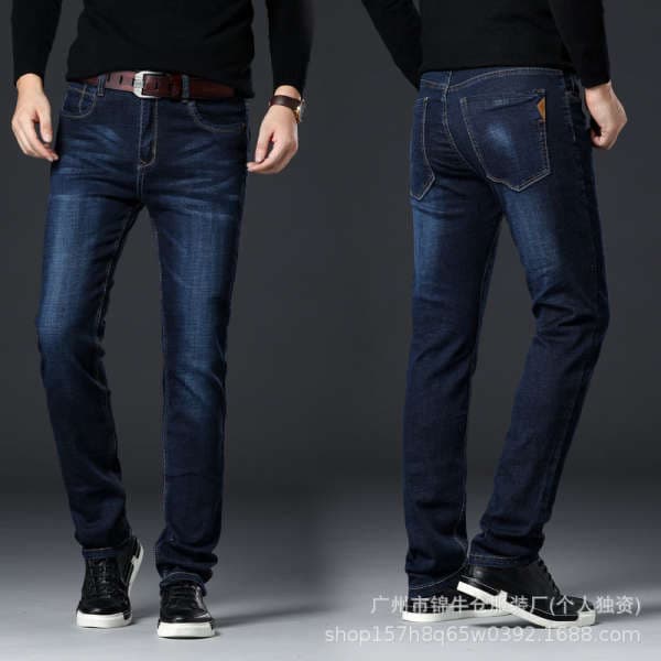 Jin Niucang Men's Summer Thin Loose Straight Jeans, Durable and Stretchy, Versatile Trendy Casual Pants