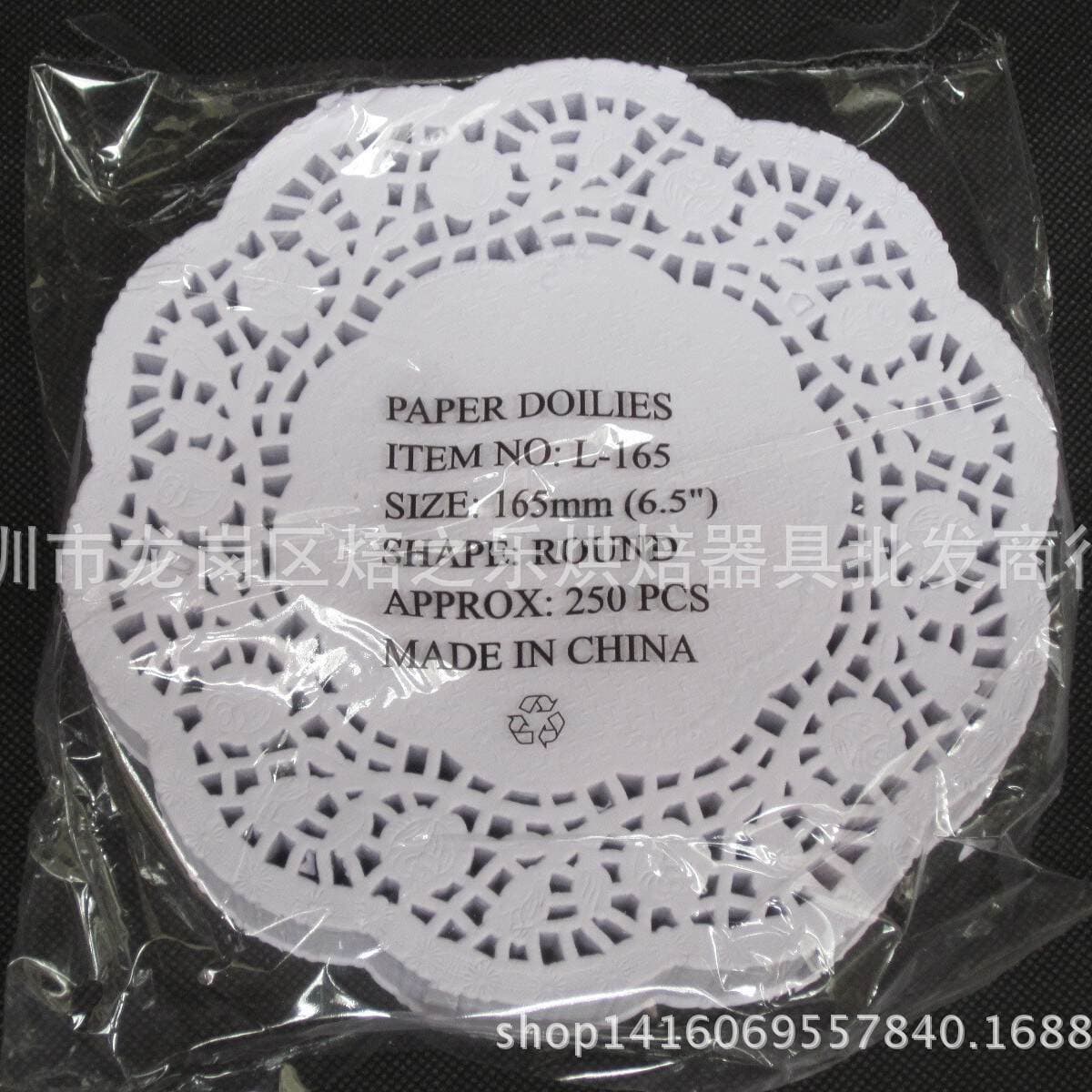 Round 6.5inch (Diameter 16.5cm) Flower Base Paper, Flower Cushion Paper, Flower Paper, 8 Packs/Box