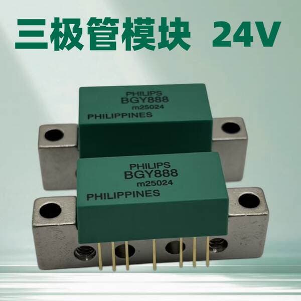 Bgy888/Bge788 Catv Amplifier Module Ceramic Board Material Available from Stock