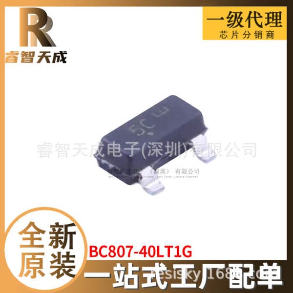 Orijinal BC807-40LT1G BJT tranzistor, SOT-23 paketi