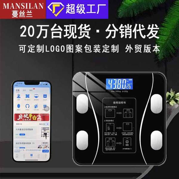 Ev üçün dəqiq Bluetooth elektron bədən yağı tərəzisi