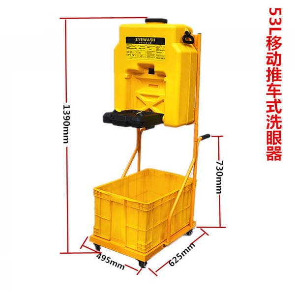 5810 Portable Mobile 53L Eye Wash Trolley Type 16 Gallon Emergency Factory Inspection Laboratory Eye Wash Bucket