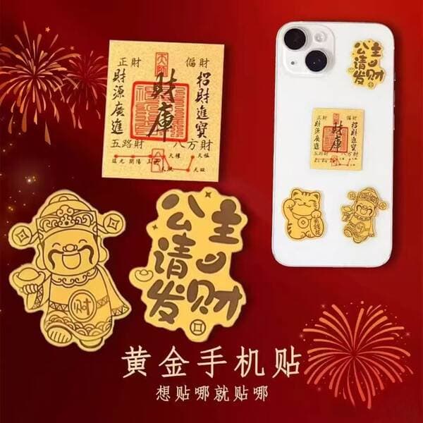 999 Əyarlı Qızıl Telefon Stikerləri: Şahzadə, Sərvət Tanrısı, Şanslı Pişik dizaynları. Fərdiləşdirilə bilən hədiyyə.