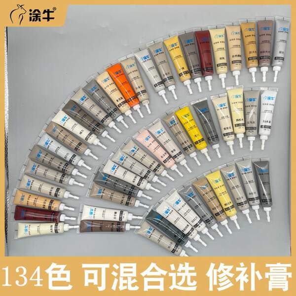 148-Color Furniture Repair Paste, Wood Baseboard Nail Hole Filling and Repair Material, Solid Wood Furniture Damage Repair Paint Paste