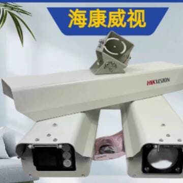 Hikvision 9MP PTZ müşahidə kamerası IDS-TCE900-G / IDS-TCV900-GE