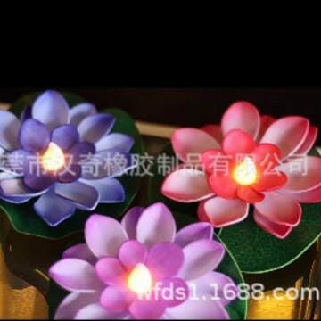 LED Lotus Lampası / Üzən İşıq