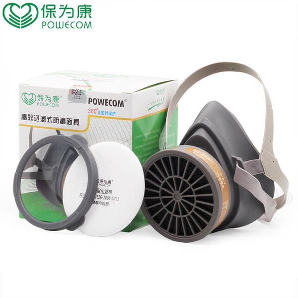 Baoweikang 3600 gas mask protective paint organic gas hydrogen sulfide polishing decoration labor protection gas mask
