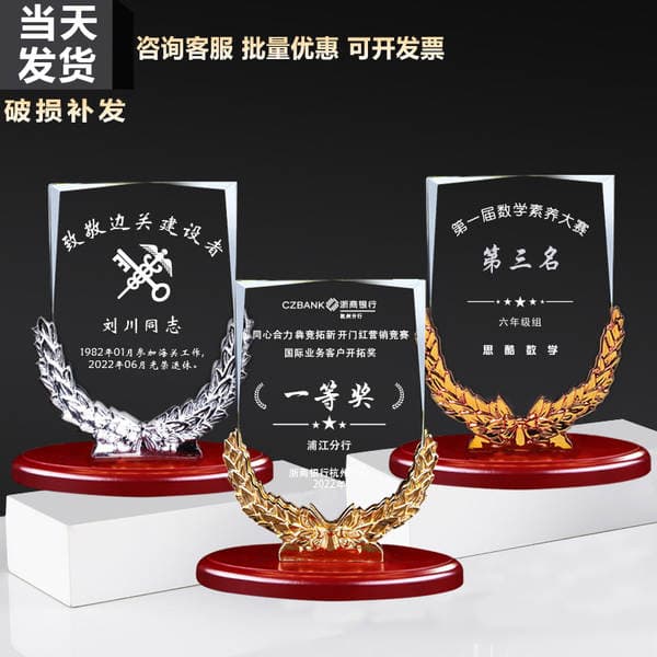 Crystal Authorized Brand Strategic Partner Agent Franchisee Distributor Gold Silver Copper Ornaments Gemstone White Crystal
