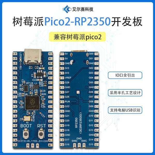 Raspberry Pi RP2350 Microcontroller Raspberry Pi Pico 2 Development Board