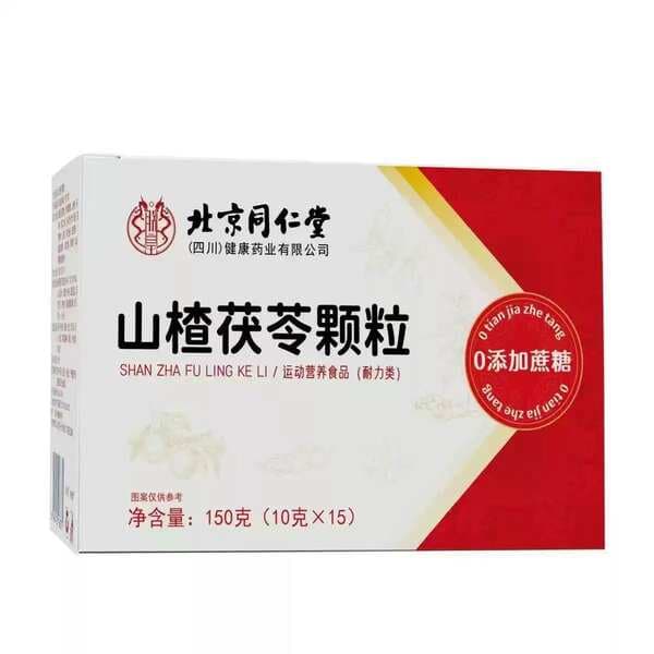 Beijing Tong Ren Tang Yemişan və Poria Qranulları, 150g, Şəkərsiz