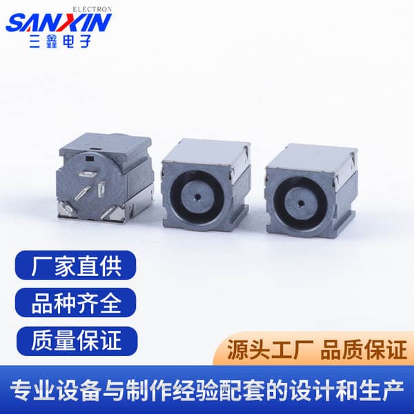 Supply DC-109 Digital Components Digital Materials Components Construction Parts Digital Hardware Materials