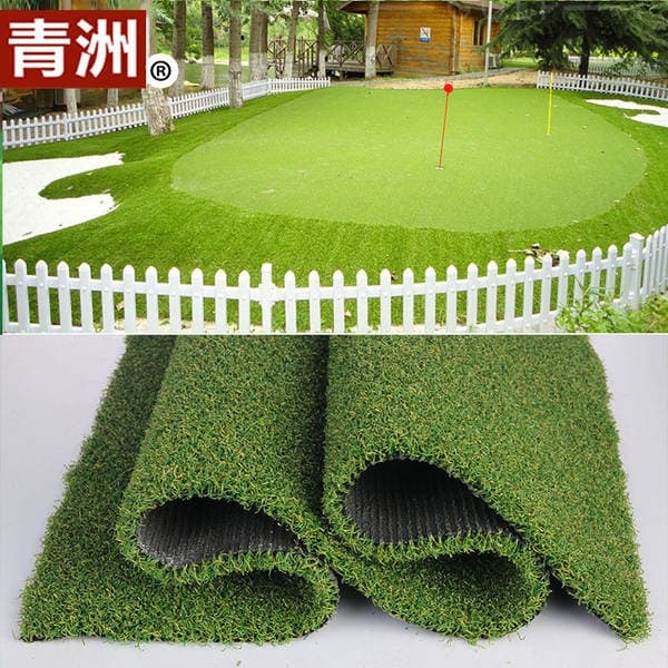 Qingzhou Artificial Turf Gate Lawn Artificial Turf Outdoor Artificial Turf Artificial Turf Golf Green Grass