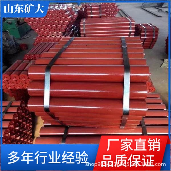Mining Belt Machine Buffer Roller Conveyor Belt Roller Corrosion Resistance Can Be Customized as Required for Mining