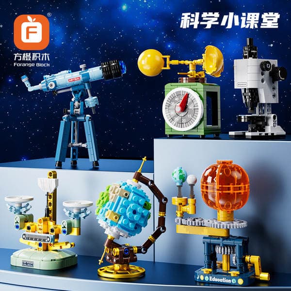 Square Orange Building Blocks Children's Educational Puzzle Assembly Tray Balance Scientific Instrument Model Toy for Boys