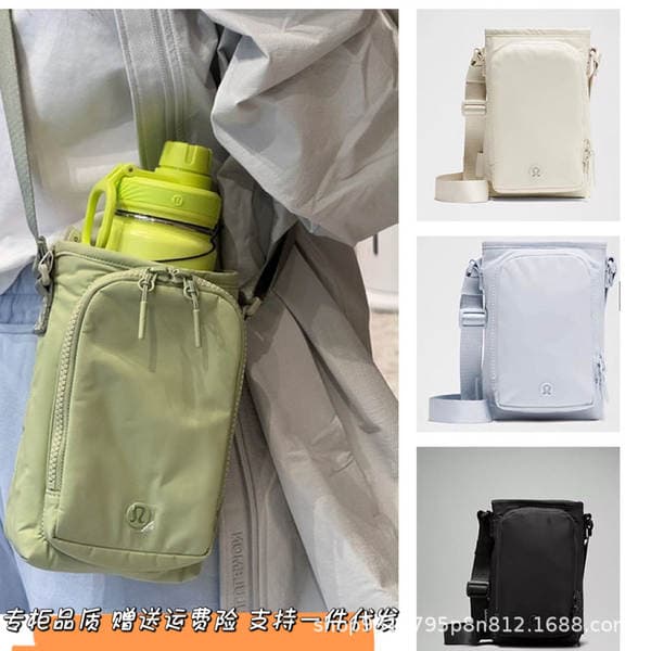 Lulu Su Şüşəsi üçün Çapraz Çanta 2.5L