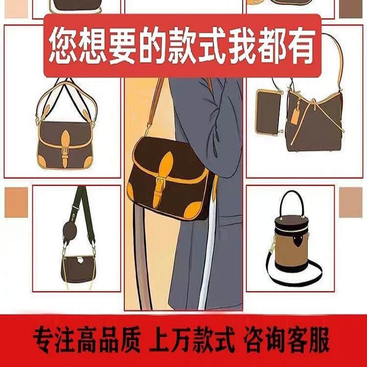 Lüks Brend Stilində Həqiqi Dəri Qadın Çantası, Monogramlı Satchel, Çiyin və Çapraz Vedrə Çanta, 2024 Yeni Model