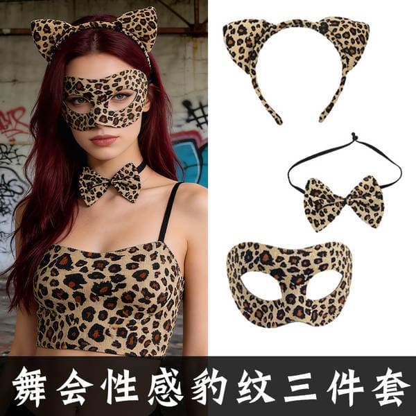 Amazon's Best-Selling Leopard Print Headband Half-Face Mask Set Sexy Ladies Masquerade Party Decoration Props