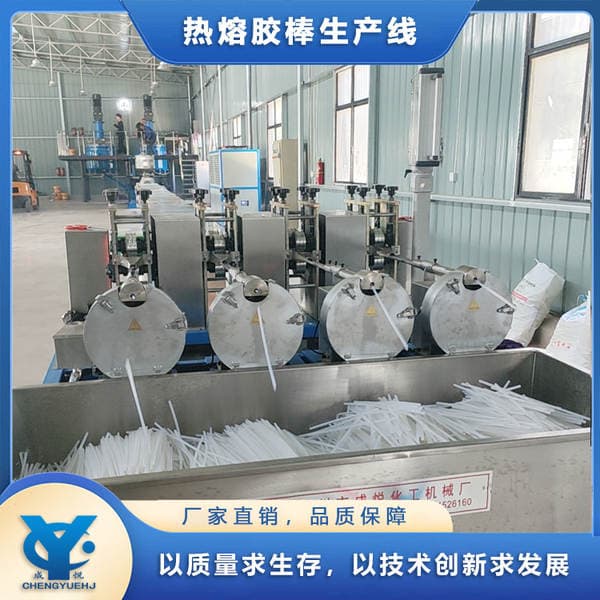 Hot Melt Glue Stick Production Line, One Out, Two Out, One Out, Four Out, Hot Melt Glue Stick Extruder Equipment, Chemical Complete Equipment