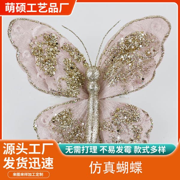 Manufacturer's Wholesale Custom-Made Simulated Butterfly Decorative Pendants Holiday Ornaments Double-Layer Three-Dimensional Simulated Butterfly Pendants