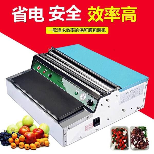 450 Cling Film Packaging Machine Supermarket Fresh Fruit Packaging Machine Sealing Machine Plug-In Type Pe Film Cutting and Sealing Machine