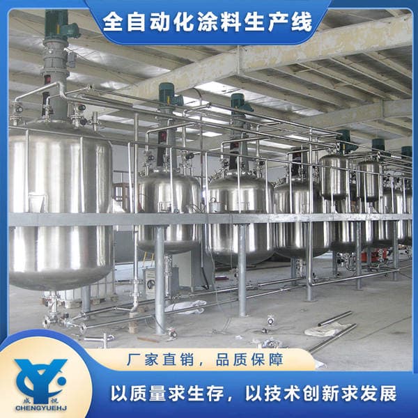 Chengyue Supply 5000T Fully AuTomaTic CoaTing ProducTion Line InTegraTed CoaTing CompleTe EquipmenT