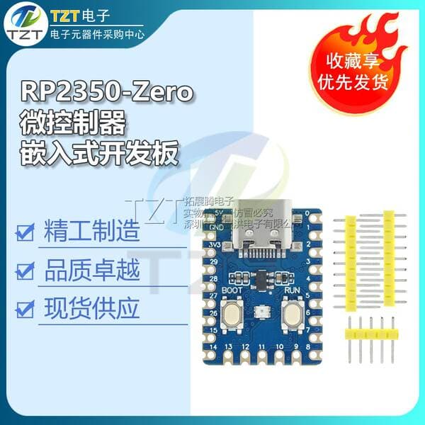 Rp2350-Zero Development Board Micro Controller Type-C Interface Based on Raspberry Pi Rp2350 Chip