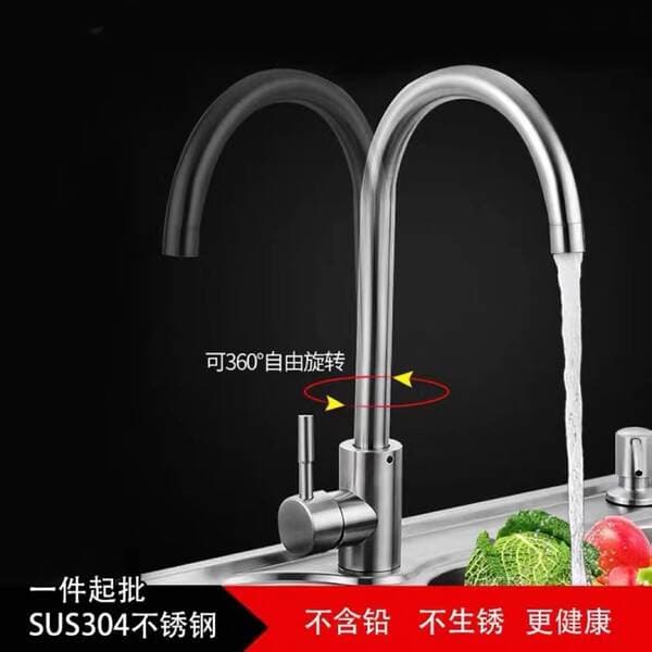 Kitchen vegetable basin hot and cold faucet 304 stainless steel sink faucet drawing pool rotatable with water inlet pipe