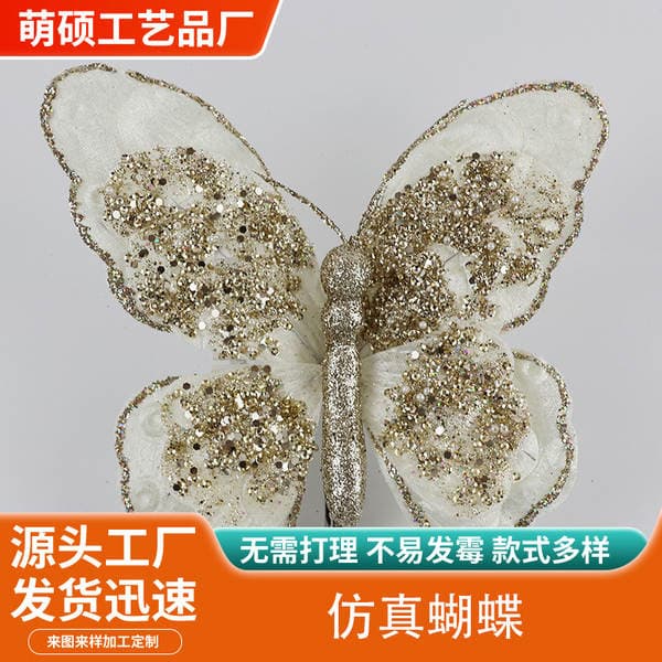 Manufacturer Customized Simulated Butterfly Decorative Pendant Holiday Decoration Double-Layer Three-Dimensional Simulated Butterfly Pendant