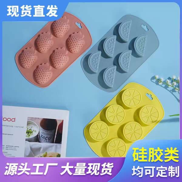 New Silicone Mold DIY Handmade Strawberry Watermelon Lemon Cake Baking Mold Multi-Style Ice Tray Wholesale