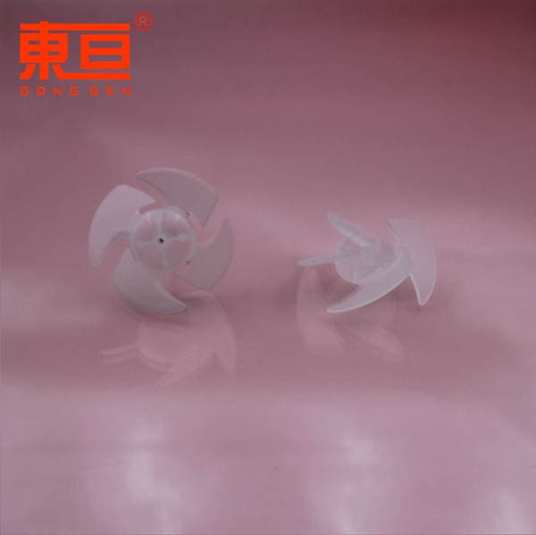 Φ504Y2A2.3A Electric Fan Blade, 50 Turbine Fan Blade, Small Electrical Appliance Parts, Small Manufacturing Components