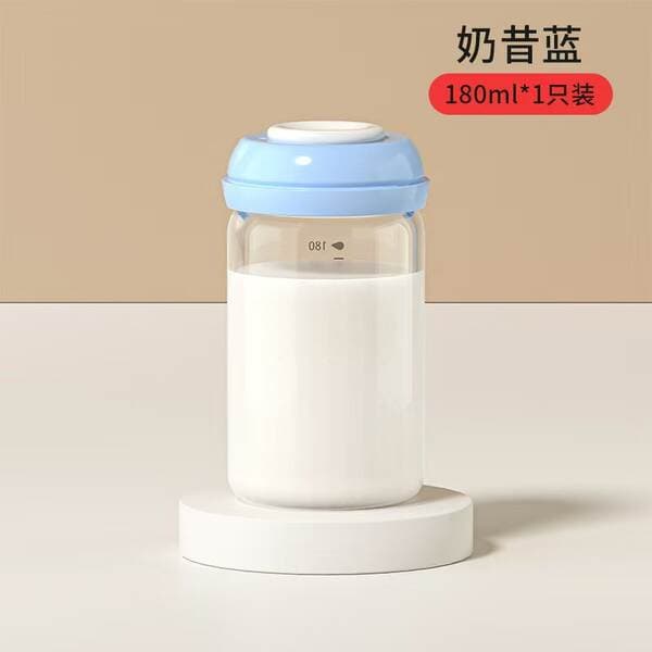 Pregnancy Bottle, Maternal and Infant Products, Breast Milk Storage Bottle, Glass Cup, Wide Diameter, Directly Connected to Breast Pump, Breast Milk Cup