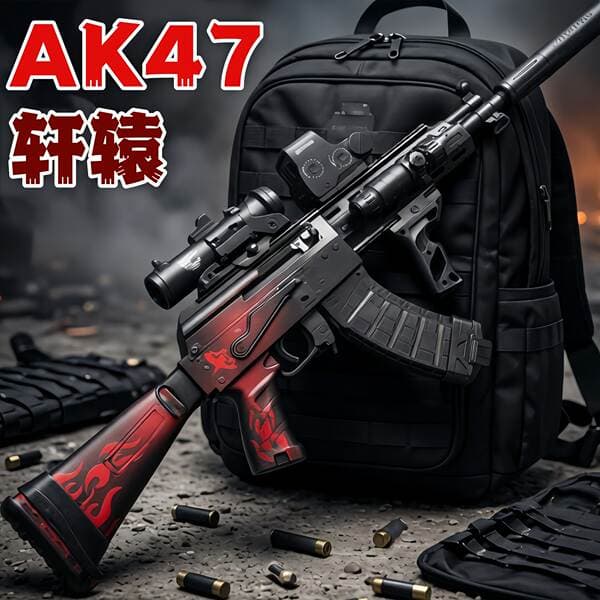 Avtomatik Elektrikli AK47 Kristal Oyuncaq Tapançası Oğlanlar üçün