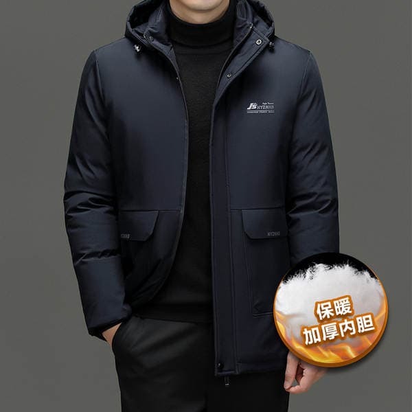 Winter Mid-Length Cotton Coat for Men, Thickened and Warm Cotton Jacket, Casual Cotton Coat for Middle-Aged Men, Smy8308, Light Business Style