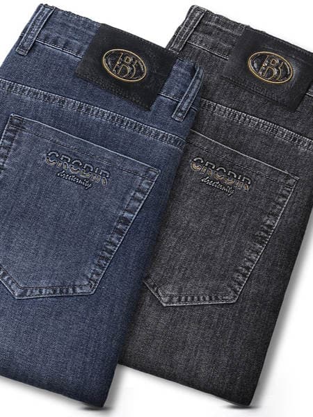 Summer Ice Silk Thin High-End Men's Jeans, Straight Loose Elastic Business Casual Pants for Young and Middle-Aged Men