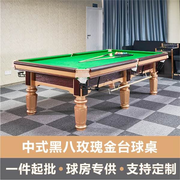 Qızıl Ayaqlı Fərdi Ağac Bilardo Stolu, Amerika Standart Qara Səkkiz, Göydaş Səthli