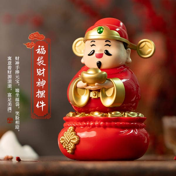 Solar-Powered God of Wealth Bobblehead Office Stress-Relief Ornament, Festive Large-Sized Car Decoration, Birthday Gift, Trendy Chinese Style