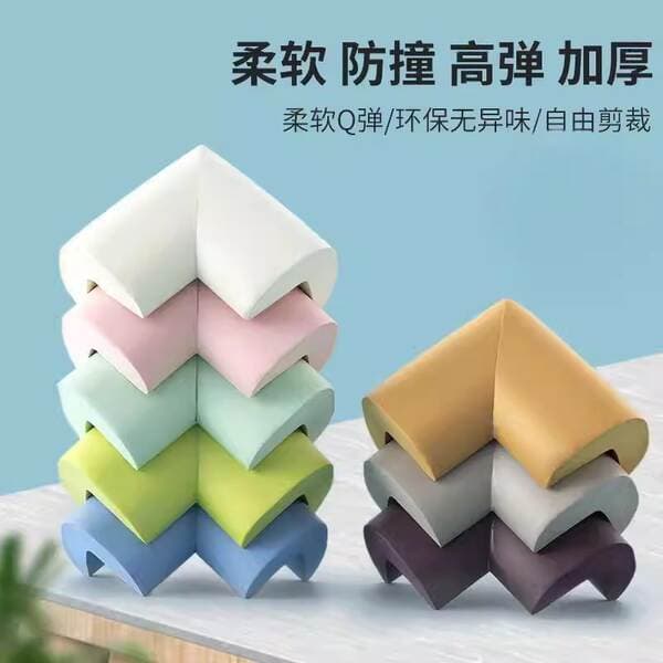 Baby Table Corner Anti-Collision Corner Protector, Cabinet Anti-Bump Corner Guard, Child Safety Right-Angle Foam Sponge Protective Cover