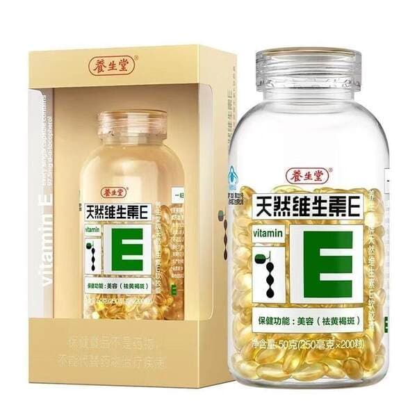 Yang.Sheng.Tang Təbii Vitamin E 200 Yumşaq Kapsul