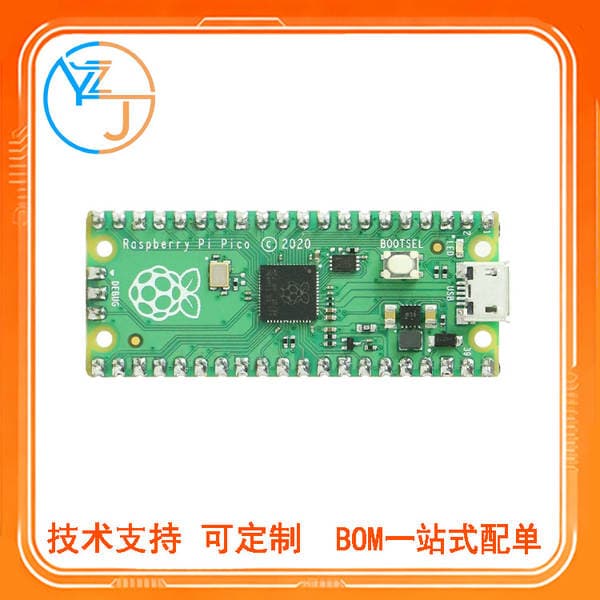 Raspberry Pi Pico 2 2W Development Board Rp2040 Chip Dual-Core Raspberry Pi Rp2350
