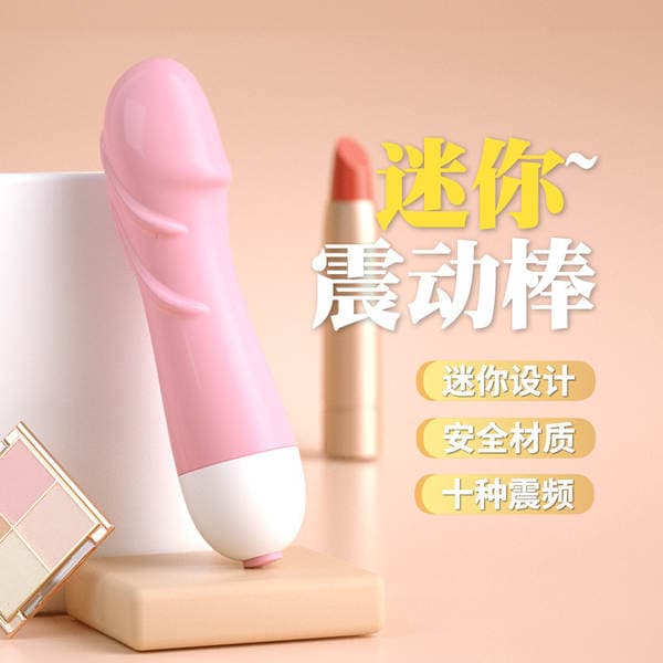 JYLL Laile Tortoise Stick Sakura Powder portativ mini qadın vibratoru