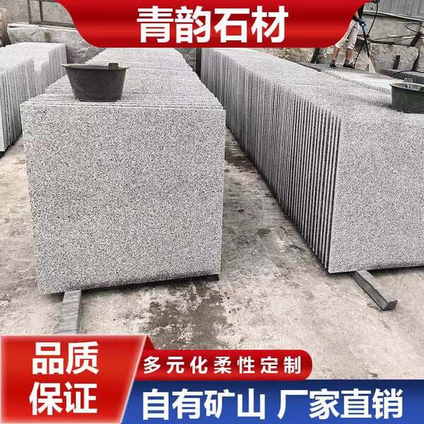 Natural granite sesame ash fire board smooth sesame white floor marble square litchi surface sesame black