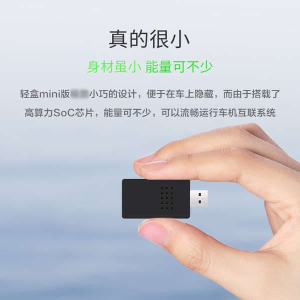 Xinfeier Wireless Carplay Seal Hicar Box Compatible with Byd Han/Tang/Qin/Song/Yuan/Dolphin