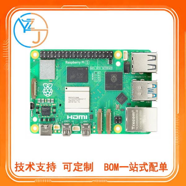 Raspberry Pi 5 Raspberry Pi 5Th Generation Kit 4g 8g Development Board Arm Cortex-A76 5B