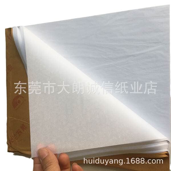 Factory wholesale wrapping paper copy paper fruit wrapping paper pear paper price discount