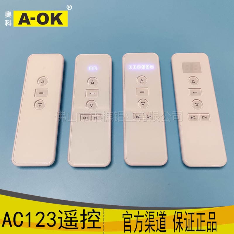 AOK Aoko AC123 Ağıllı Elektrik Pərdələr üçün Simsiz RF Pultu