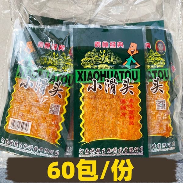 Acı nazik dilimlər (qlyuten), 90 paket