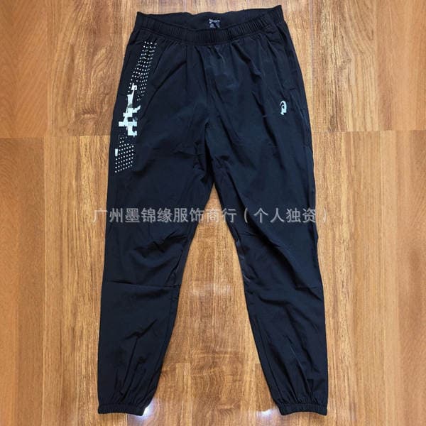 High-End Version of Arthur's European and American Cross-Border Summer Sports Casual Thin Breathable Jogger Running Quick-Dry Pants and Jacket Set