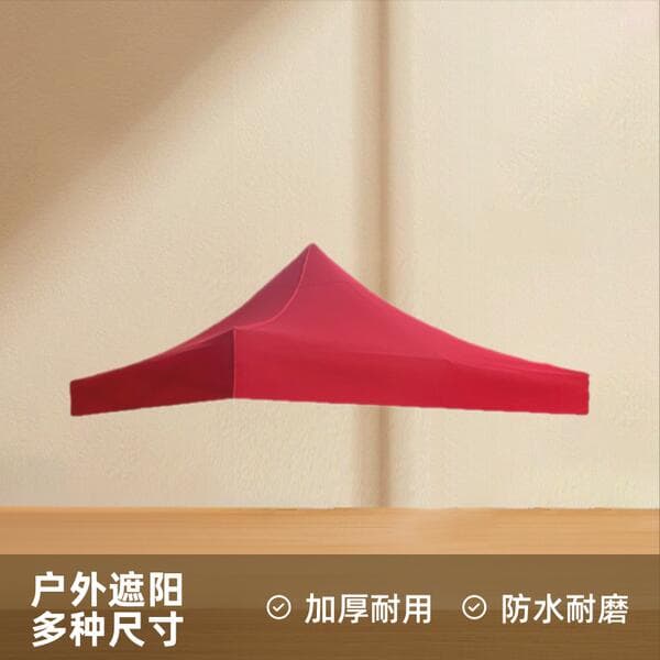 Tent Fabric with No Creases, Waterproof, Thickened Rubber Oxford Cloth, Outdoor Sunshade Canopy, Various Sizes, Wholesale, Rainproof